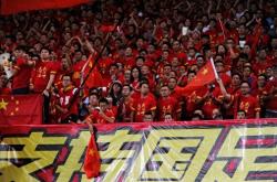 包含欧国联决赛成为焦点球迷们热情高涨的词条