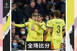 切尔西胜巴萨，晋级欧冠八强