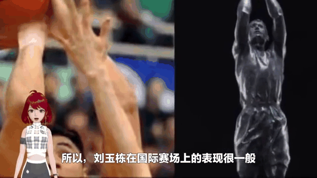 关于VAR判罚再引争议，C罗对阵莱比锡裁判判点引发巨大争议的信息