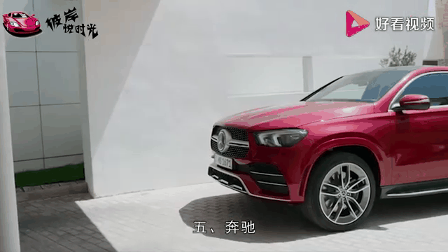  Ming赛事官方发布惊险取胜新规，西班牙队争议不断！